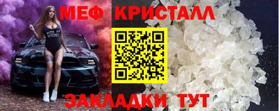 марки lsd Изобильный