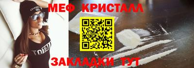 марки lsd Изобильный