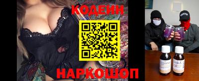 метамфетамин Ипатово
