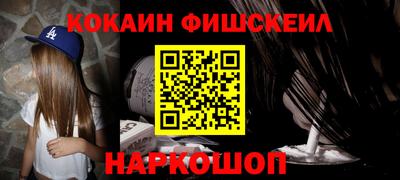 марки lsd Изобильный