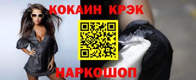 марки lsd Изобильный