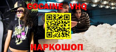 марки lsd Изобильный