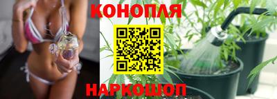 марки lsd Изобильный