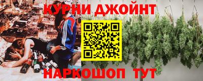 марки lsd Изобильный