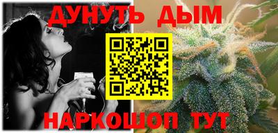 мяу мяу кристалл Ирбит