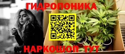марки lsd Изобильный
