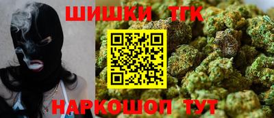 марки lsd Изобильный
