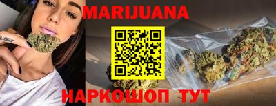 марки lsd Изобильный