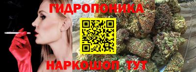 мяу мяу кристалл Ирбит