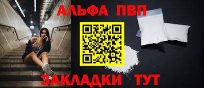 марки lsd Изобильный