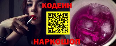 марки lsd Изобильный