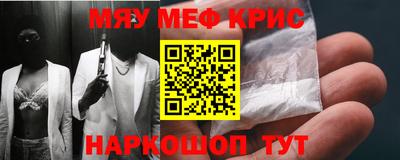 марки lsd Изобильный
